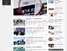 浏览器打开一个网页就独立